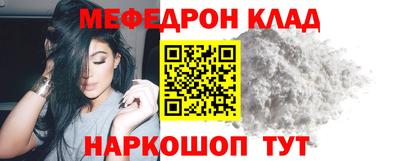 твердый Кунгур