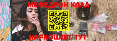 твердый Кунгур