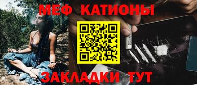 тгк Кулебаки