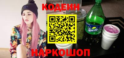 таблы Кумертау