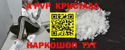 твердый Кунгур