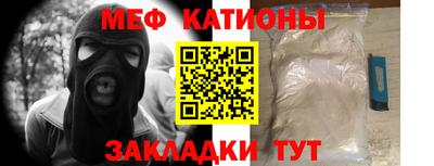 тгк Кулебаки