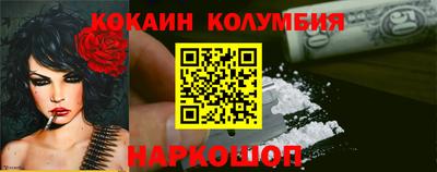 тгк Кулебаки
