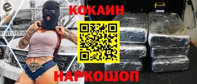 таблы Кумертау