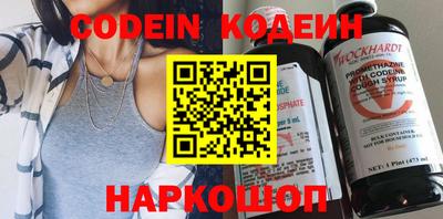 тгк Кулебаки
