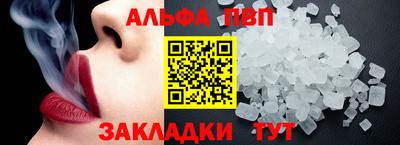 тгк Кулебаки