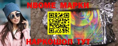 тгк Кулебаки