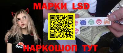 таблы Кумертау
