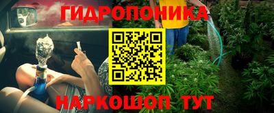 таблы Кумертау
