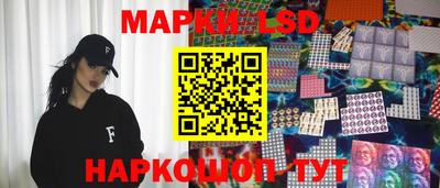 твердый Кунгур