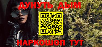тгк Кулебаки