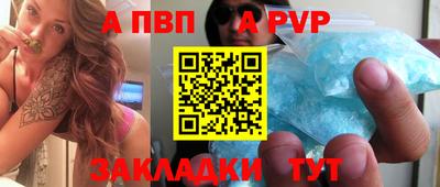 тгк Кулебаки