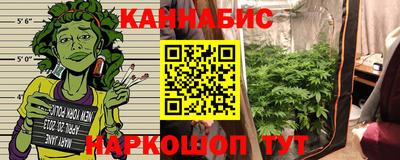 таблы Кумертау