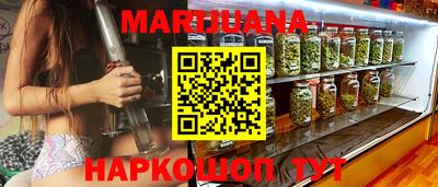 таблы Кумертау