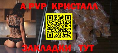 тгк Кулебаки