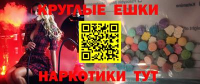 тгк Кулебаки