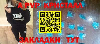 тгк Кулебаки