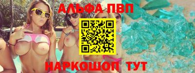 тгк Кулебаки