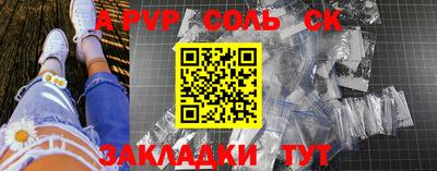 твердый Кунгур