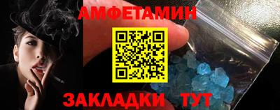 твердый Кунгур