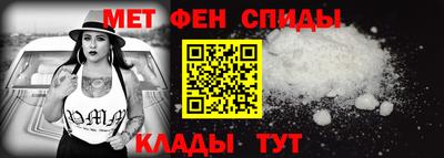 тгк Кулебаки