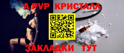 твердый Кунгур