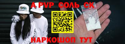 тгк Кулебаки