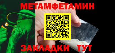 твердый Кунгур