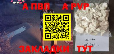 твердый Кунгур