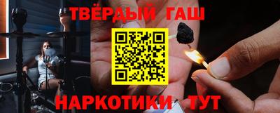 твердый Кунгур