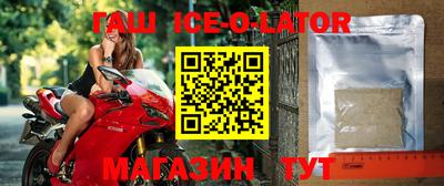 твердый Кунгур