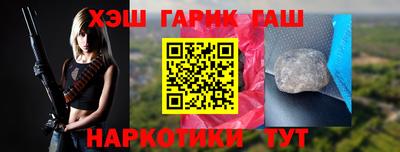 тгк Кулебаки
