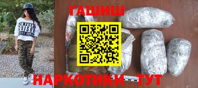 твердый Кунгур