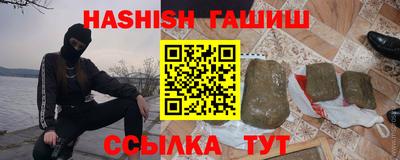 тгк Кулебаки