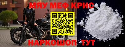 твердый Кунгур