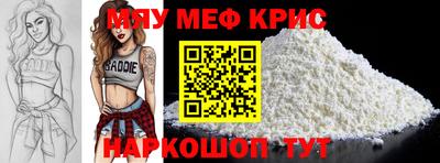твердый Кунгур