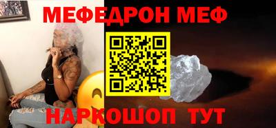 тгк Кулебаки