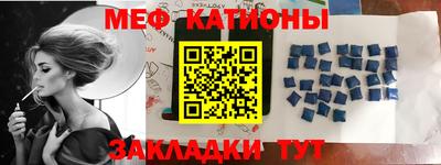 твердый Кунгур
