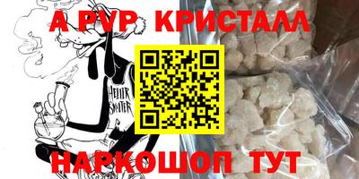 тгк Кулебаки